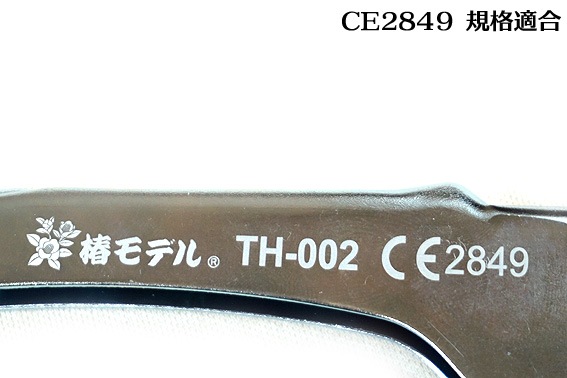 �إ�ǥ� ���Ȥ��� �եå�TH-002�ڥ���������¤�� �եå� ����ٽ�300kg<BR>���Ȥ���Ȼ����ˤ���Ѳ�ǽ�ʲ��Ȥ��ѡˡڰ����� �۰����ӡڥեå���
