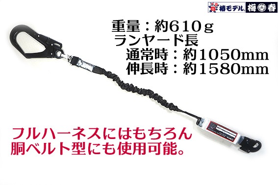 �ڿ����ʡ۲����� �������� �����٥� ���������Ѵ�� �إ�ǥ� ��1���� ���� ��ʢ ���䡼�ɡ���¤����� �֥�å��եå� 20BL-ASBL-LJBL ������ ���䡼�� EN355 2002���ʡڤ���Ф鼰���䡼�ɡ�