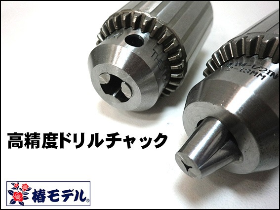 ���إ�ǥ�ۥ���ѥ��ȥɥ饤�С��� �ɥ�����å��ڶ��ϥɥ�����å���BDC-13��BHC-13 Ŵ�� �ɥ����Ұ��������п��͡�Ŵ�ڡ����� ���������