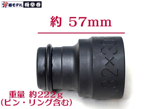 ���إ�ǥ�ۿ������� 32x30����  ������ ���֥륽���å� ���� 12�ѥ����� PWS-3230-12K 12.7 ����ѥ�����<BR>�ڥ���ѥ��ȥ����ѥ����åȡ�