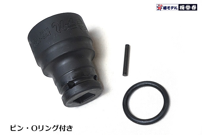 ���إ�ǥ�ۿ������� 32x30����  ������ ���֥륽���å� ���� 12�ѥ����� PWS-3230-12K 12.7 ����ѥ�����<BR>�ڥ���ѥ��ȥ����ѥ����åȡ�