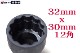 ���إ�ǥ�ۿ������� 32x30����  ������ ���֥륽���å� ���� 12�ѥ����� PWS-3230-12K 12.7 ����ѥ�����<BR>�ڥ���ѥ��ȥ����ѥ����åȡ�