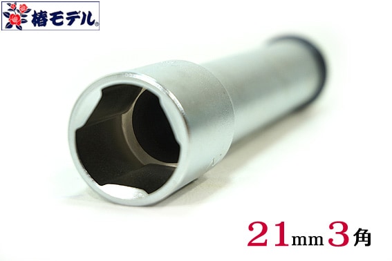 ���إ�ǥ��12.7 ����ѥ����� ���Ȳ��� �ե����ॿ�������å� 12�� PFL-12-3K�ڥ���ѥ��ȥ����ѥ����åȡ�<BR>���Ұ��������п��͸��������