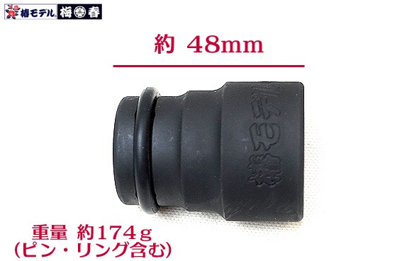 ���إ�ǥ�ۿ������� 27x24����  ������ ���֥륽���å� ���� 12�ѥ����� PWS-2724-12K 12.7 ����ѥ�����<BR>�ڥ���ѥ��ȥ����ѥ����åȡ�<BR>