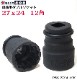 ���إ�ǥ�ۿ������� 27x24����  ������ ���֥륽���å� ���� 12�ѥ����� PWS-2724-12K 12.7 ����ѥ�����<BR>�ڥ���ѥ��ȥ����ѥ����åȡ�<BR>