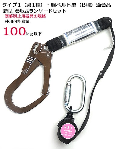 NRK�ڿ����ʡۡڻ��Ѳ�ǽ����100���� ���輰 ���䡼�� �꡼�뼰 LR5-T1-100���������Ѵ�� �����ӡڥ�����1����1��ˡ�ƹ�٥�ȷ��¼��1���Ŭ��