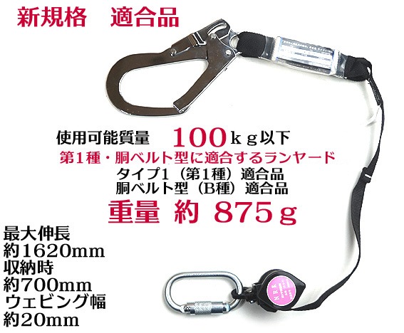 NRK�ڿ����ʡۡڻ��Ѳ�ǽ����100���� ���輰 ���䡼�� �꡼�뼰 LR5-T1-100���������Ѵ�� �����ӡڥ�����1����1��ˡ�ƹ�٥�ȷ��¼��1���Ŭ��