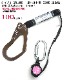 NRK�ڿ����ʡۡڻ��Ѳ�ǽ����100���� ���輰 ���䡼�� �꡼�뼰 LR5-T1-100���������Ѵ�� �����ӡڥ�����1����1��ˡ�ƹ�٥�ȷ��¼��1���Ŭ��