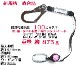 NRK�ڿ����ʡۡڻ��Ѳ�ǽ����100���� ���輰 ���䡼�� �꡼�뼰 LR5-T1-100���������Ѵ�� �����ӡڥ�����1����1��ˡ�ƹ�٥�ȷ��¼��1���Ŭ��