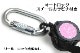 NRK�ڿ����ʡۡڻ��Ѳ�ǽ����100���� ���輰 ���䡼�� �꡼�뼰 LR5-T1-100���������Ѵ�� �����ӡڥ�����1����1��ˡ�ƹ�٥�ȷ��¼��1���Ŭ��