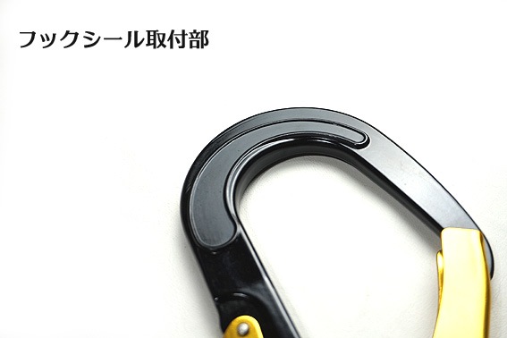 プロ志向】職人の為の安全帯・ハーネス・作業用品専門店 : 梅春いちや 本店激安 椿【新規格・墜落制止用器具・タイプ1】巻取式ランヤードLR6-T1-BLブラック 工具/メンテナンス