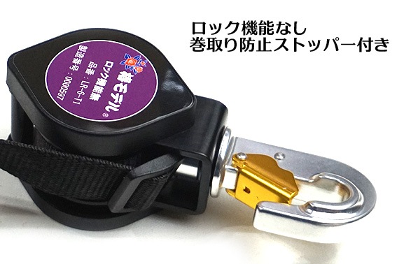 ��2�ĥ��åȡۡڿ����ʡۥ�����1����1��ˡ�ƹ�٥�ȷ��¼� Ŭ��ڻ��Ѳ�ǽ����100���� �إ�ǥ� ���輰 ���䡼�� �꡼�뼰 LR6-T1-OR ����󥸥եå� ���������Ѵ�� �����ӡڥ�����1����1��ˡ�ƹ�٥�ȷ��¼��1���Ŭ�� ������䡼�ɡ�