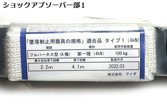 ��2�ĥ��åȡۡڿ����ʡۥ�����1����1��ˡ�ƹ�٥�ȷ��¼� Ŭ��ڻ��Ѳ�ǽ����100���� �إ�ǥ� ���輰 ���䡼�� �꡼�뼰 LR6-T1-OR ����󥸥եå� ���������Ѵ�� �����ӡڥ�����1����1��ˡ�ƹ�٥�ȷ��¼��1���Ŭ�� ������䡼�ɡ�