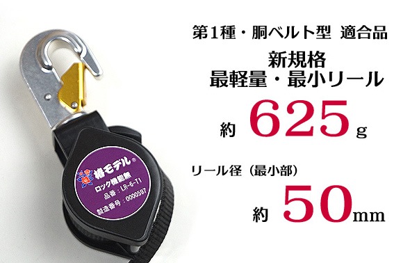 ��2�ĥ��åȡۡڿ����ʡۥ�����1����1��ˡ�ƹ�٥�ȷ��¼� Ŭ��ڻ��Ѳ�ǽ����100���� �إ�ǥ� ���輰 ���䡼�� �꡼�뼰 LR6-T1-OR ����󥸥եå� ���������Ѵ�� �����ӡڥ�����1����1��ˡ�ƹ�٥�ȷ��¼��1���Ŭ�� ������䡼�ɡ�