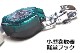 �ڿ����� ��1�� Ŭ�� 100kg�� ���������Ѵ�� �������� �ꥳ�� ��1���� ���輰 �꡼�� �� ���䡼�ɡ�HL-MR ���å���ǽ��  ������ ���䡼�ɡڴ��輰 �ϡ��ͥ��ѥ��䡼�ɡ�RICORO-N