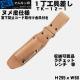 �� �ޥ륭��� ��TK-12-1�ڥ̥��� ���񺹤���1�����񺹤� ������åȡ����å����������ʤɤι����Ǽ���� �ڿ���ƻ�񡦹��������