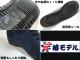 �� �إ�ǥ� ��CHS29 ���� �٥��� �����Ծ� �ߥɥ륫�å� ����Ѱ�����  �֥롼 ��JIS���� ANGEL�ۡʥ��󥼥��������