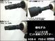 ���إ�ǥ�ۥ���ѥ����ѥӥåȺ��ؤ������ץ��� HSB-4 PSB-4�ڥ���ѥ����� �ӥå���æ�������ץ����� ���Ұ��������п��͸��������