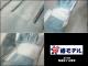 ���إ�ǥ�ۡ����� �ץ����� ������׼� �䶯���դ���[1��ñ��] ����-01 ��˥�� S��M��L�������ʥ�����ù����� ��˥����(XO ��������� ��Ϣ��)