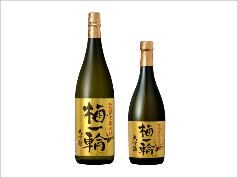 Amazon.co.jp: 梅乃宿 日本酒 呑み比べセット 720ml 3本 純米 純