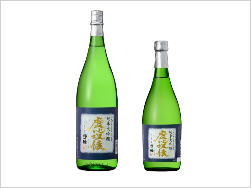 梅一輪酒造オンラインショップ｜純米大吟醸 虚心坦懐〈きょ