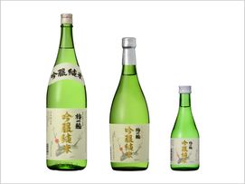 吟醸純米 梅一輪