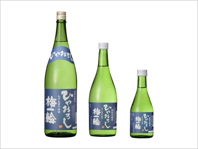 ⭕日曜日限定！宮崎県産　無農薬　福じいちゃんの青梅　サイズ混合　箱込み約10キロ ⭕週末価格！宮崎県産 無農薬 福じいちゃんの青梅 サイズ混合 箱込み約