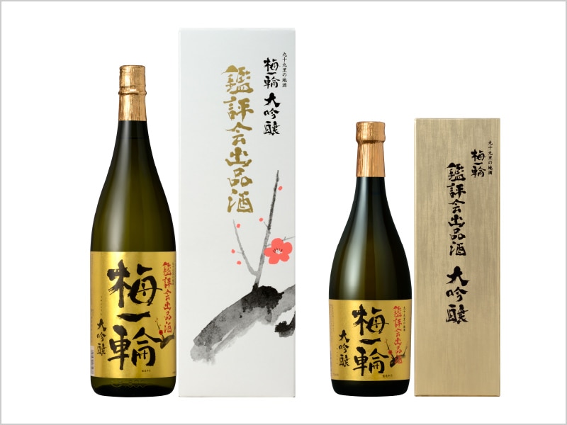 ☆未開封⭐︎梅一輪 日本酒 720ml 3本セット