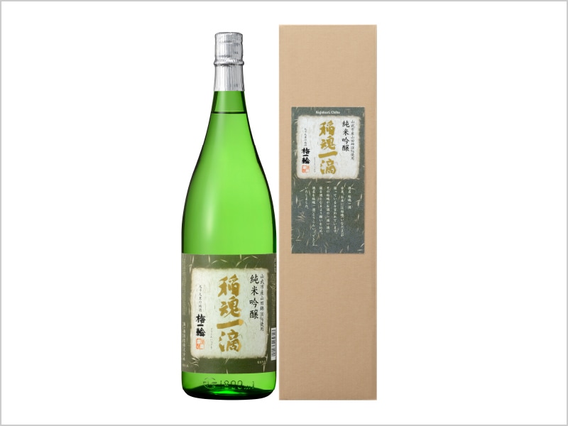 梅一輪酒造オンラインショップ｜純米吟醸 稲魂一滴〈とうこんいってき