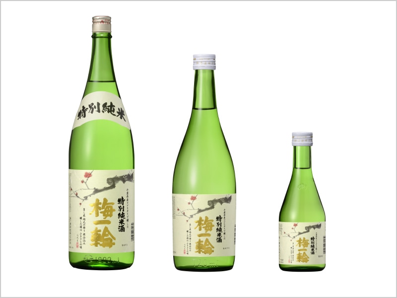 純銀 青梅盆 約228グラム 純銀 青梅盆 約228グラム 純銀 青梅盆 約228グラム 【公式通販】