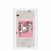 味紀行　しぐれ