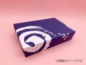 化粧箱（HS-5用）