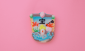 宝船