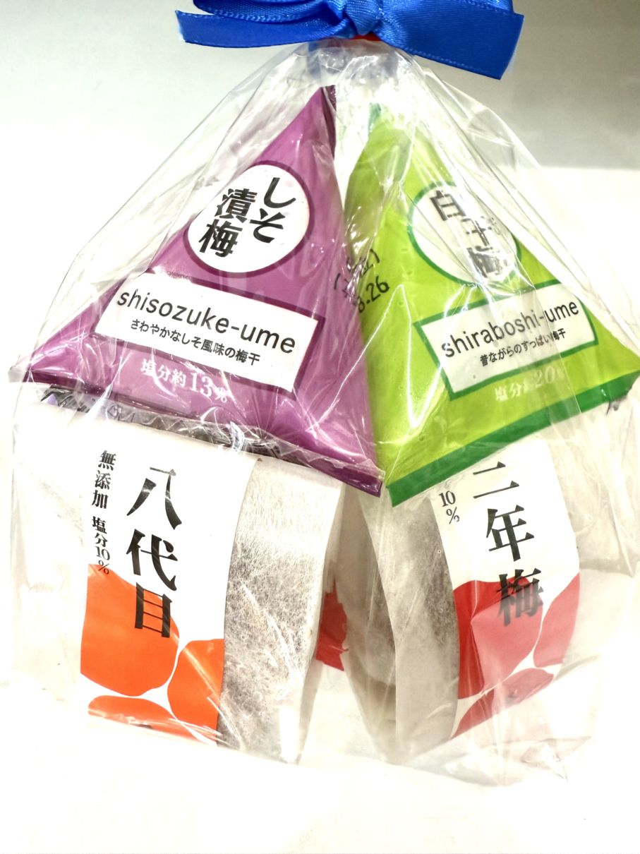 【国産梅100%使用】甘くない梅9種セット