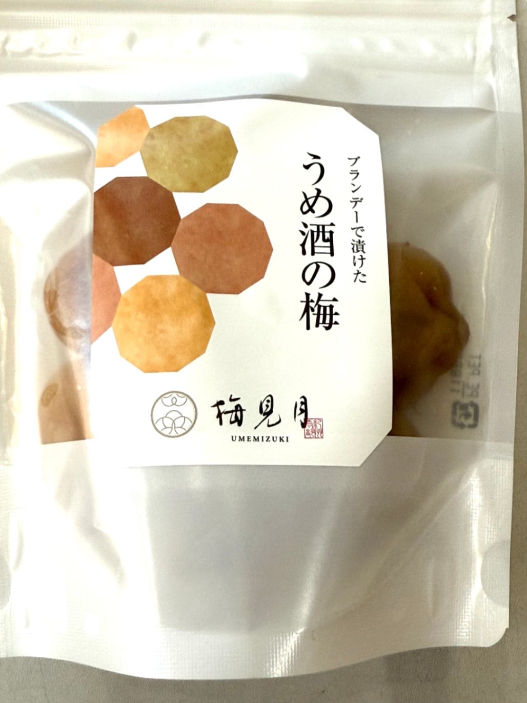 【国産梅100％使用】和歌山県産　紀州南高梅　うめ酒の梅　160ｇ