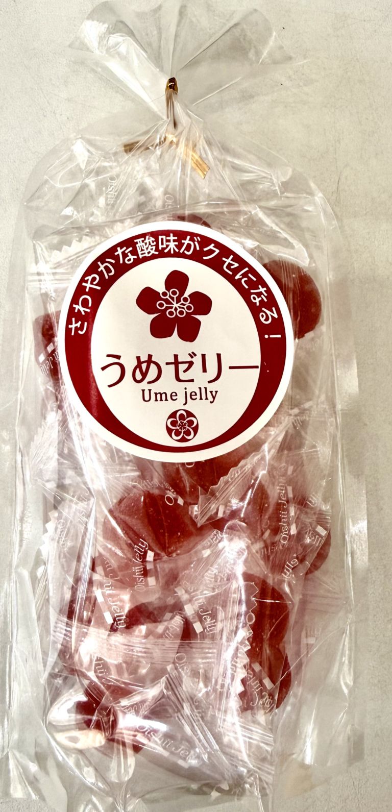 [国産100％使用】和歌山県産　うめゼリー100ｇ