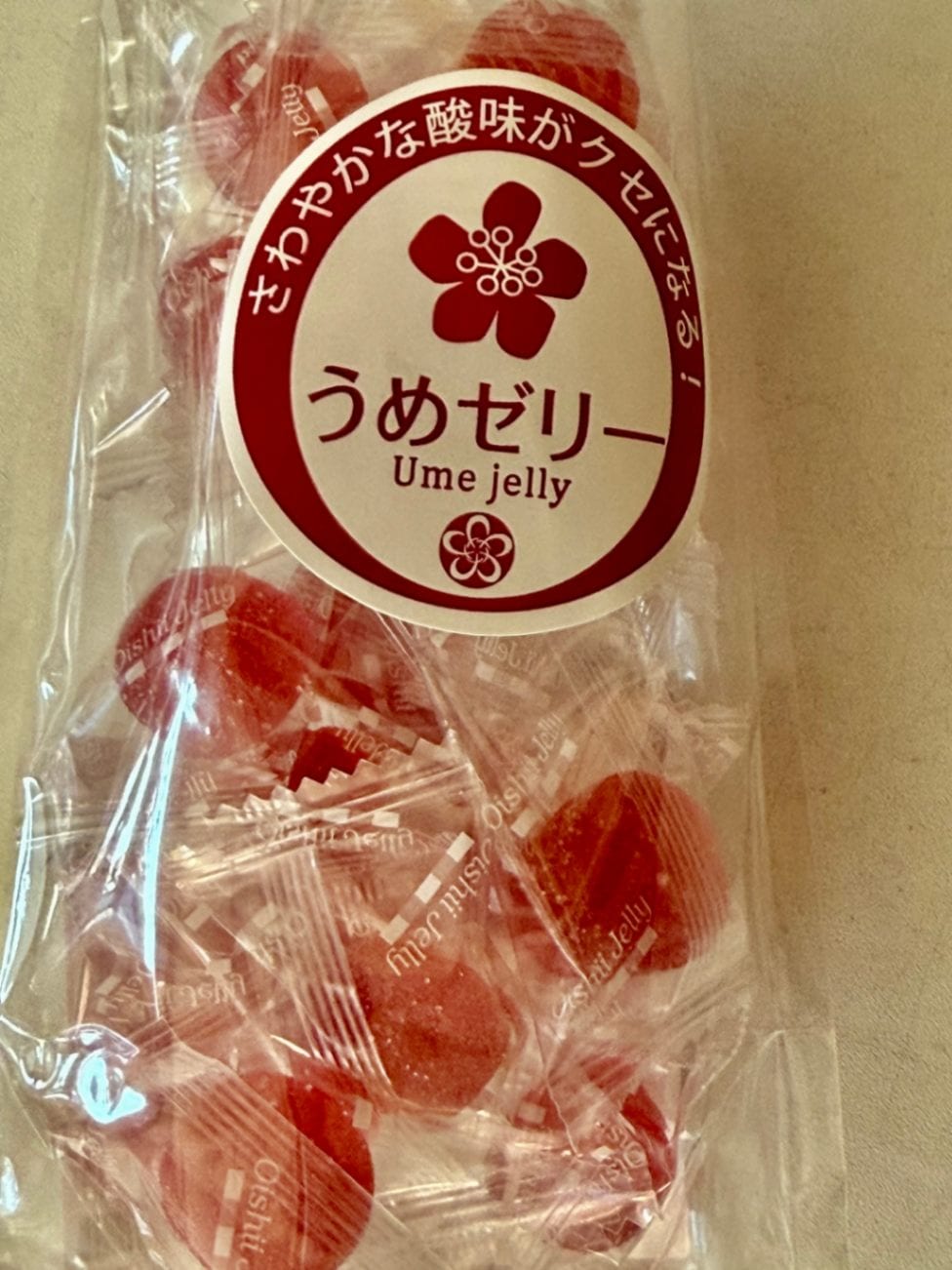 [国産100％使用】和歌山県産　うめゼリー100ｇ