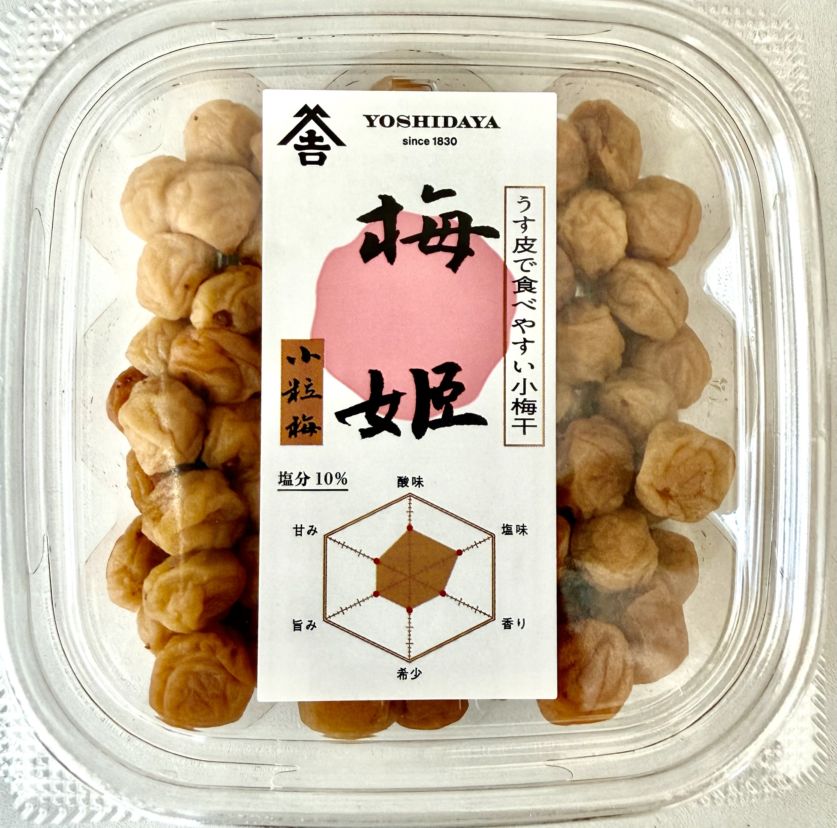 【国産梅100％使用】梅姫　小梅