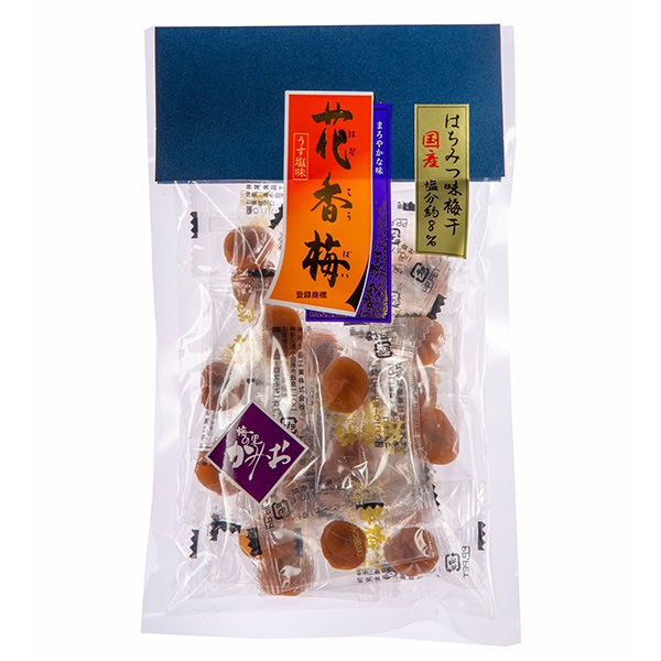 【国産梅100%使用】【神奈川県産】花香梅（小梅干）個包装18個【塩分約8%】