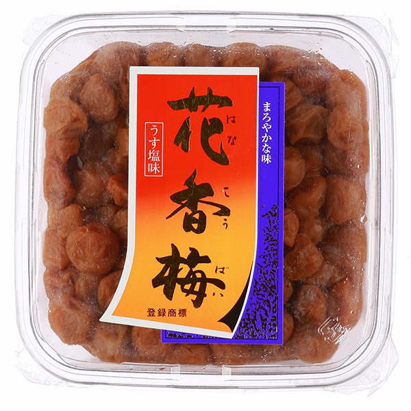 【国産梅100%使用】【神奈川県産】花香梅（小梅干） 徳用1kg【塩分約8%】