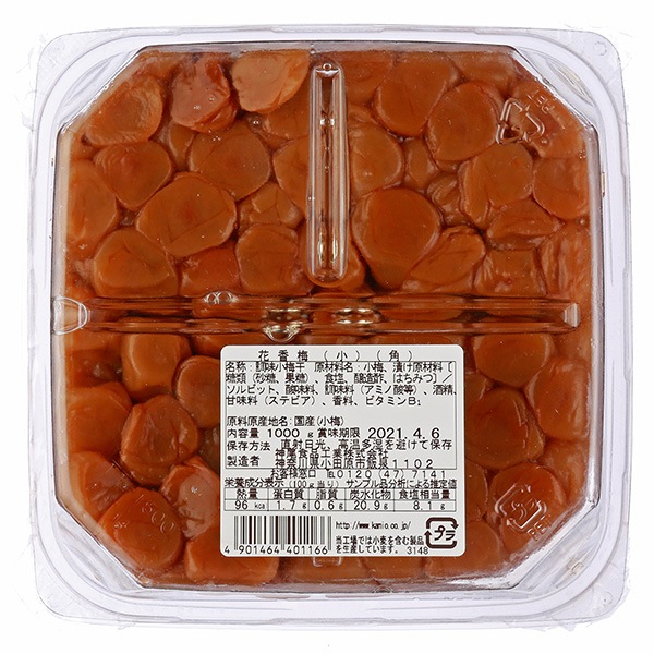 【国産梅100%使用】【神奈川県産】花香梅（小梅干） 徳用1kg【塩分約8%】