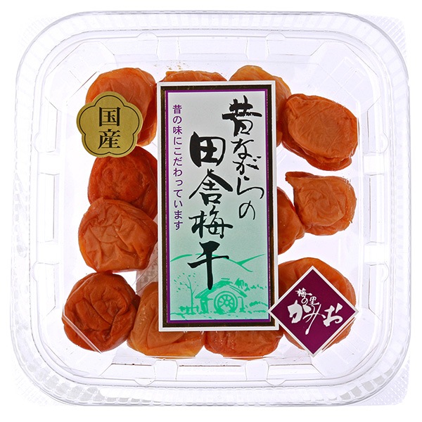 【国産梅100%使用】【神奈川県産】昔ながらの田舎梅干　大粒 200g【塩分約18%】