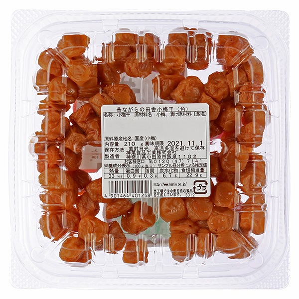 【国産梅100%使用】【神奈川県産】昔ながらの田舎梅干（小梅干） 180g【塩分約15%】