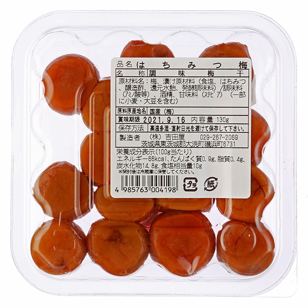 【国産梅100%使用】【茨城県産】水戸の梅ぼし はちみつ漬 130g【塩分約10%】