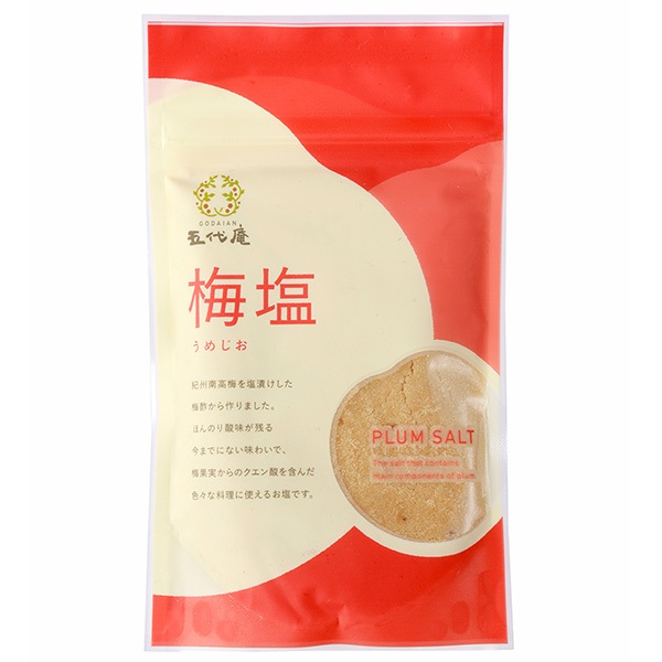 【国産梅100%使用】【和歌山県産】梅塩 100g