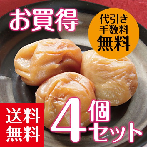 ߡϤߤ900gʱʬ54ĥå