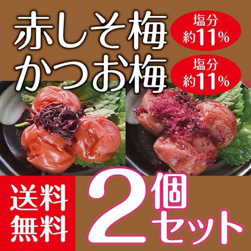 ��������ߡ��֤�����900g�ʱ�ʬ��11���+���Ĥ���900g�ʱ�ʬ��11���2�ĥ��å�