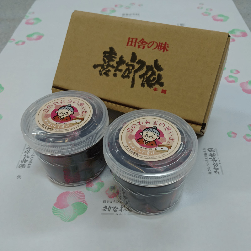 δλפСʤäѤҡ  ̵