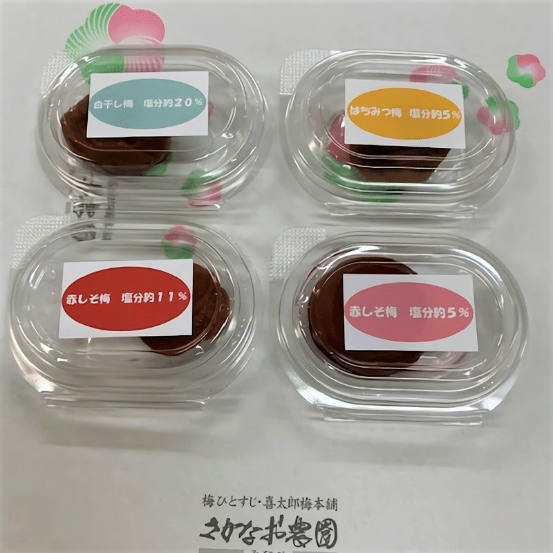 ̵ߴץ롡٤4   Χ330ʤ椦᡼ء