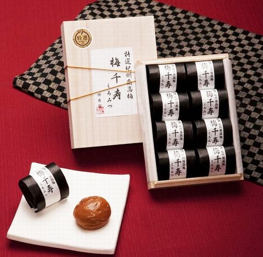 �ڵ�������ߴ��ۡ������ �����ߤ� 8γ�������γ�ǽ��餫���¤������������Ҥ�γ�Ҥ�γ��ǫ����ߤ����ޤ��������ڸ�����������/��£�������եȤˡ�